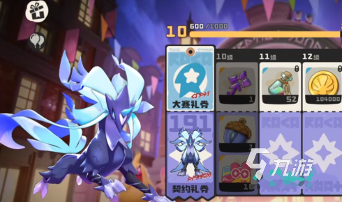 洛克王国世界上古战龙获取方法与强度评测