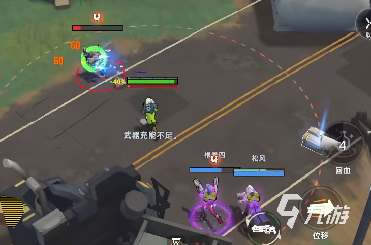 头号禁区公测时间及预约下载渠道汇总