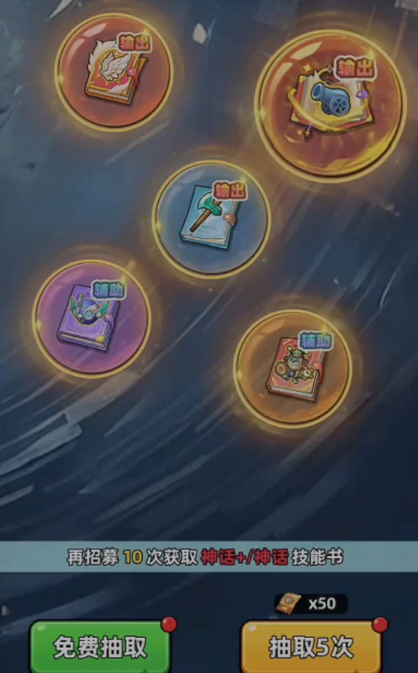 生存33天储存币使用方法详解：功能、获取途径与实用技巧