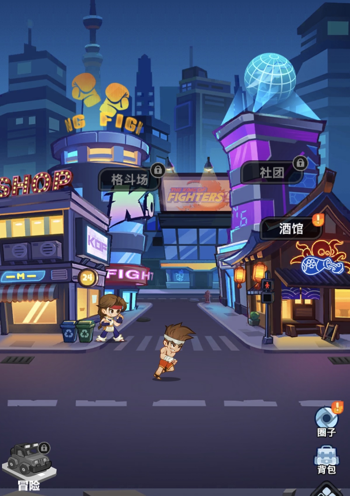 最强斗王杂货店怎么选？2024高性价比购买指南