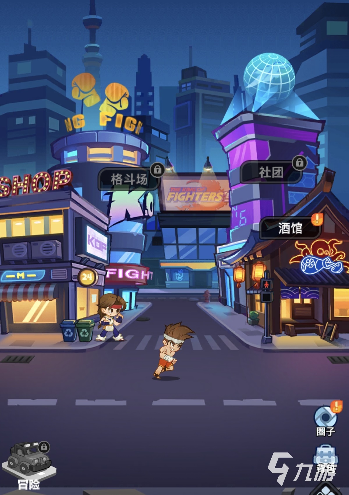 最强斗王杂货店怎么选?2024高性价比购买指南