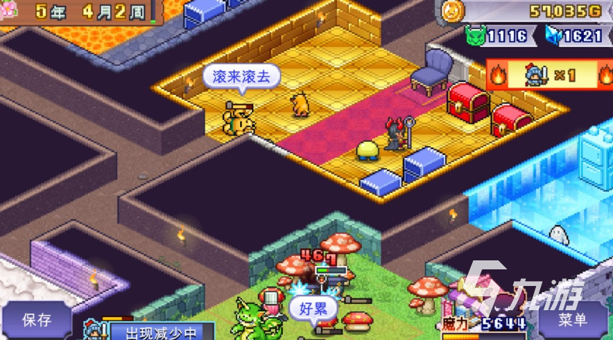 魔王城物语手游前期布局攻略:新手必看的高效发育策略