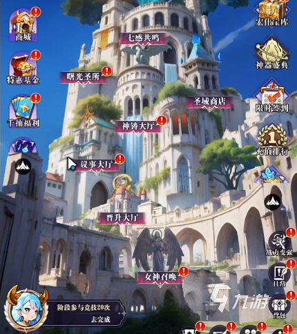 无尽花界手游全攻略:新手入门、角色培养、副本通关与资源获取技巧