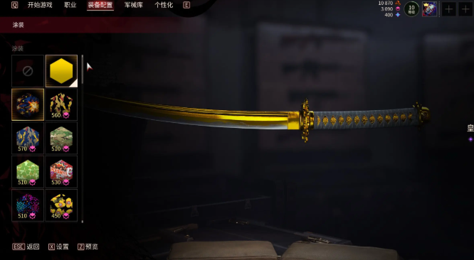 毒液突击队交易行是否存在？最新情报与前瞻分析