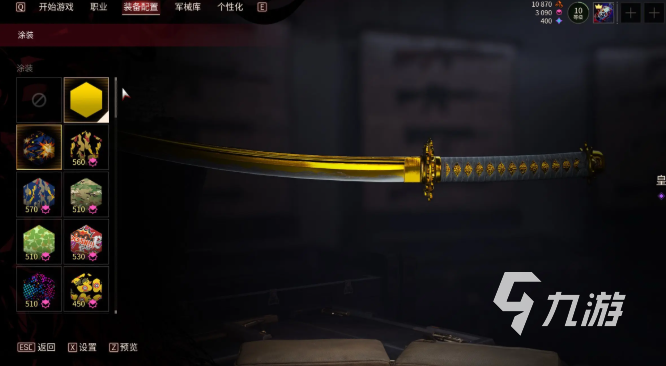 毒液突击队交易行是否存在?最新情报与前瞻分析