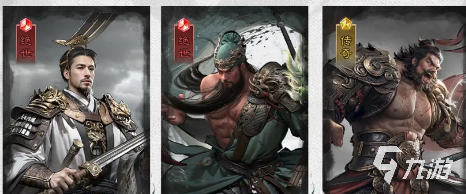 三国天下归心桃园结义队强度分析与阵容搭配指南