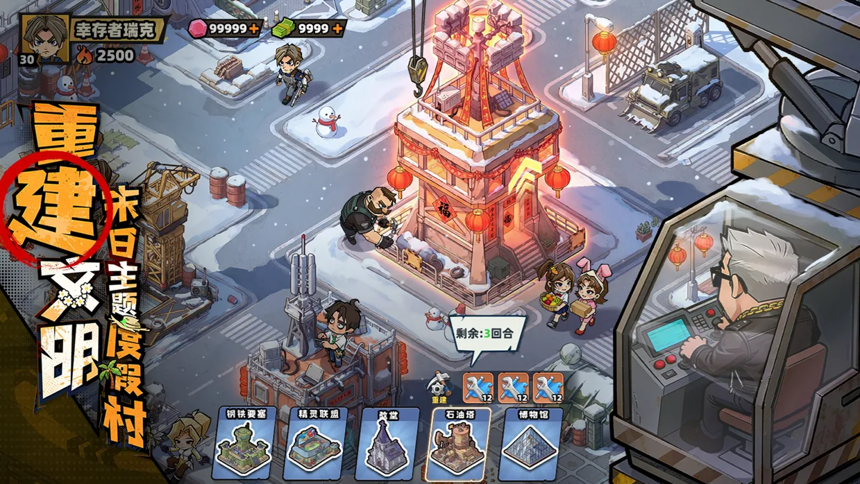 生存33天最新兑换码汇总：每日更新可用礼包码