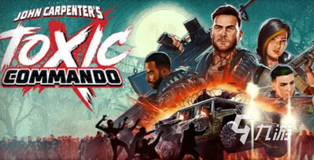 毒液突击队游戏介绍与深度评测:玩法、特色及玩家体验分析