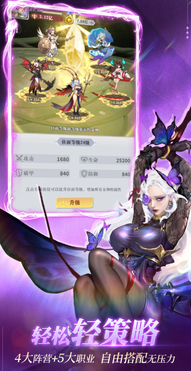 无尽花界最新礼包码汇总：每日更新可用兑换码