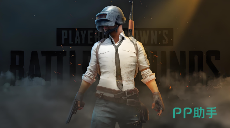 biubiu加速器界面实拍图:2026年PUBG专用加速模式启动中