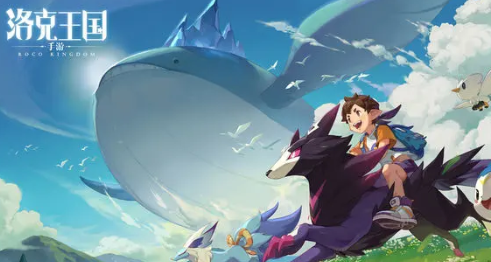 洛克王国世界万神殿详细打法攻略与通关技巧