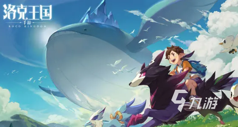 洛克王国世界万神殿详细打法攻略与通关技巧