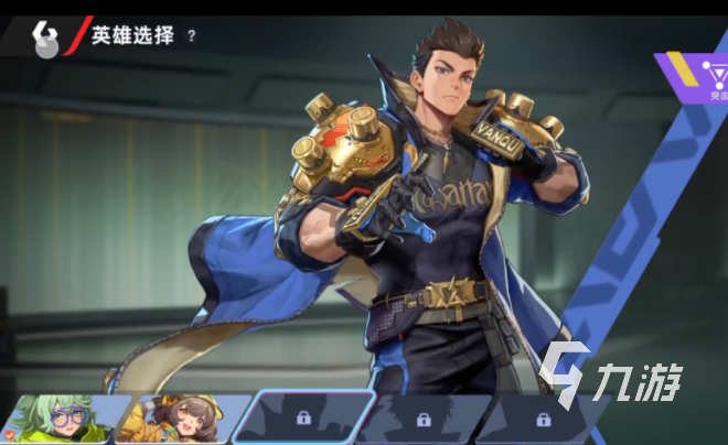 头号禁区雷云角色解析:实力强度与实战表现深度评测