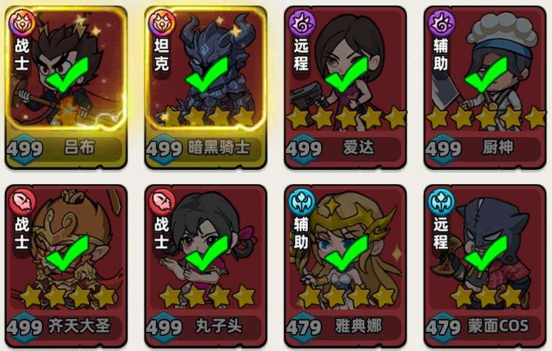 生存33天大富翁活动详细玩法与通关攻略