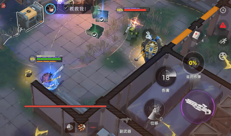 头号禁区测试资格获取方法及预约下载渠道汇总