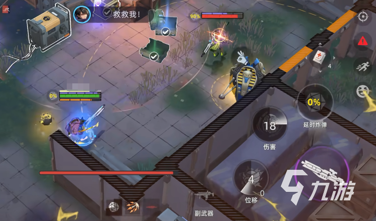 头号禁区测试资格获取方法及预约下载渠道汇总