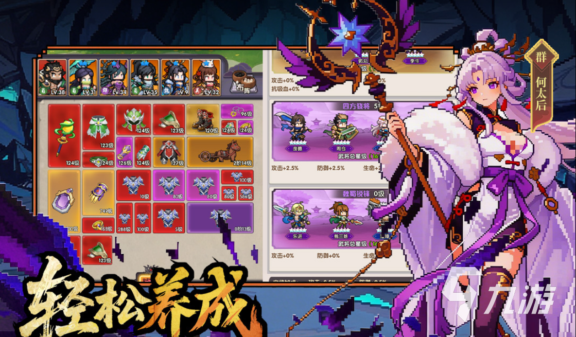 荣耀战将新手入门指南:从零开始快速上手玩法攻略