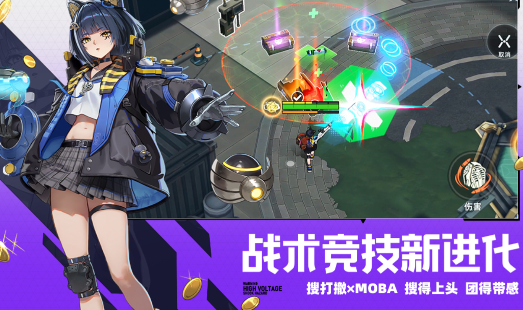 头号禁区仓库升级方法详解:快速提升仓库容量与功能