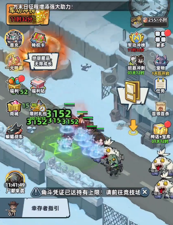 生存33天冰魔法师通关攻略：高效打法与关键技巧