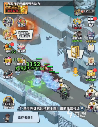 生存33天冰魔法师通关攻略:高效打法与关键技巧