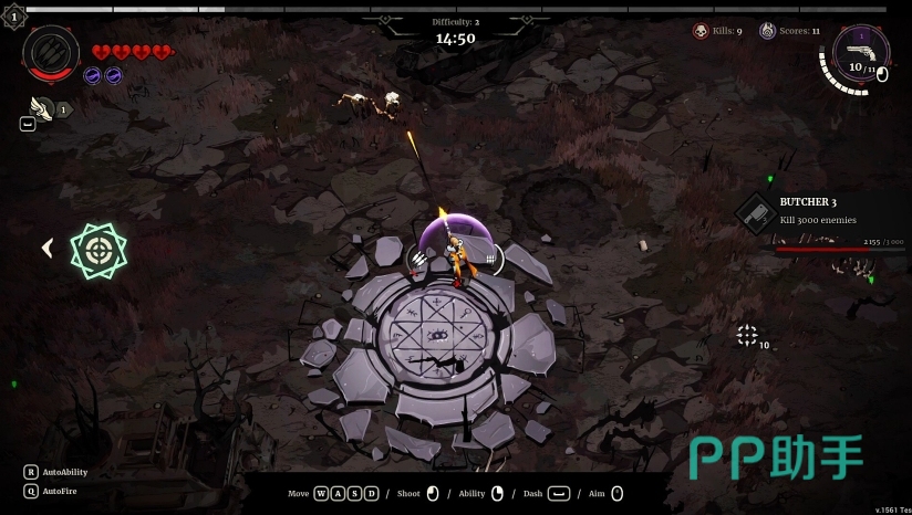 无尽猎杀游戏场景图:动态缩圈荒野对抗画面