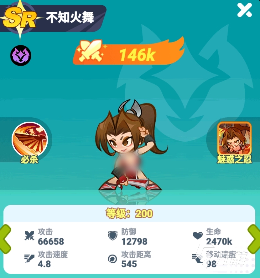 最强斗王千抽格斗家选择推荐:高性价比角色与阵容搭配指南