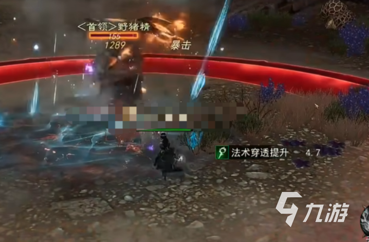 烽烟手游首领巢穴位置详解及快速寻找方法