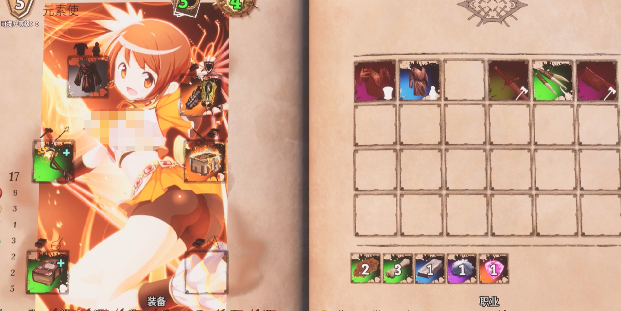 火焰审判手游火系近战灼烧流卡组搭配与实战玩法指南