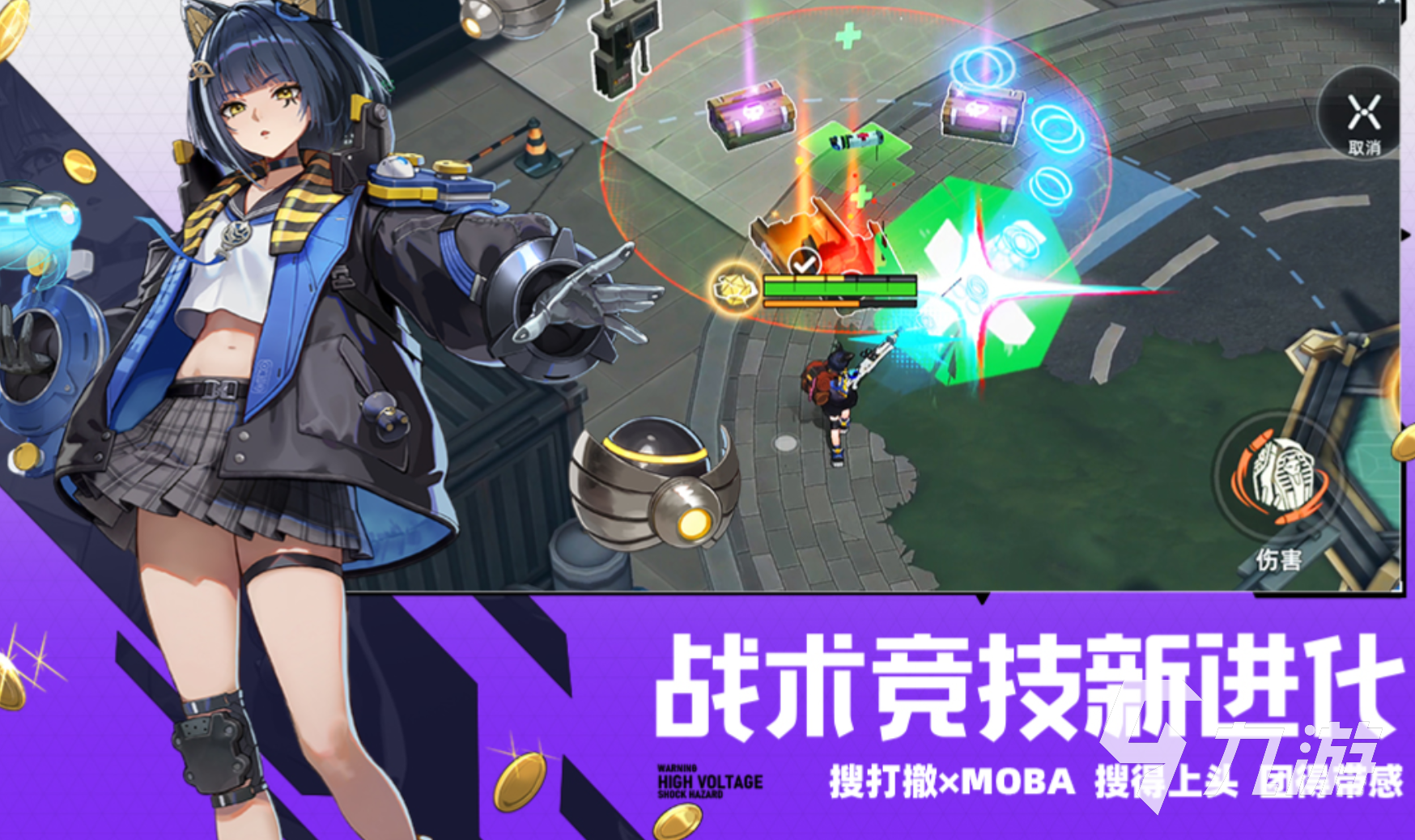 头号禁区摸金英雄强度排名与选择指南