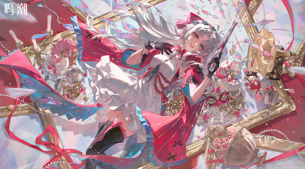 2026鸣潮账号估价与交易指南：6大交易平台估值对比与安全选购建议