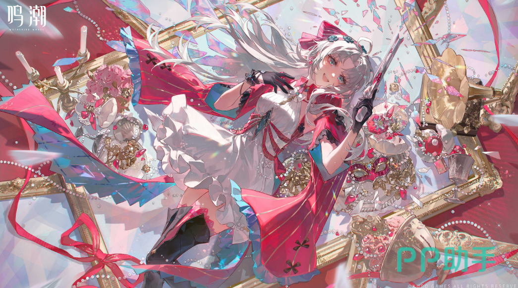 鸣潮游戏界面截图:高频战斗与环境共鸣特效展示