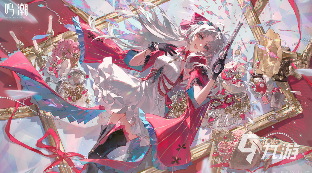 2026鸣潮账号估价与交易指南:6大交易平台估值对比与安全选购建议