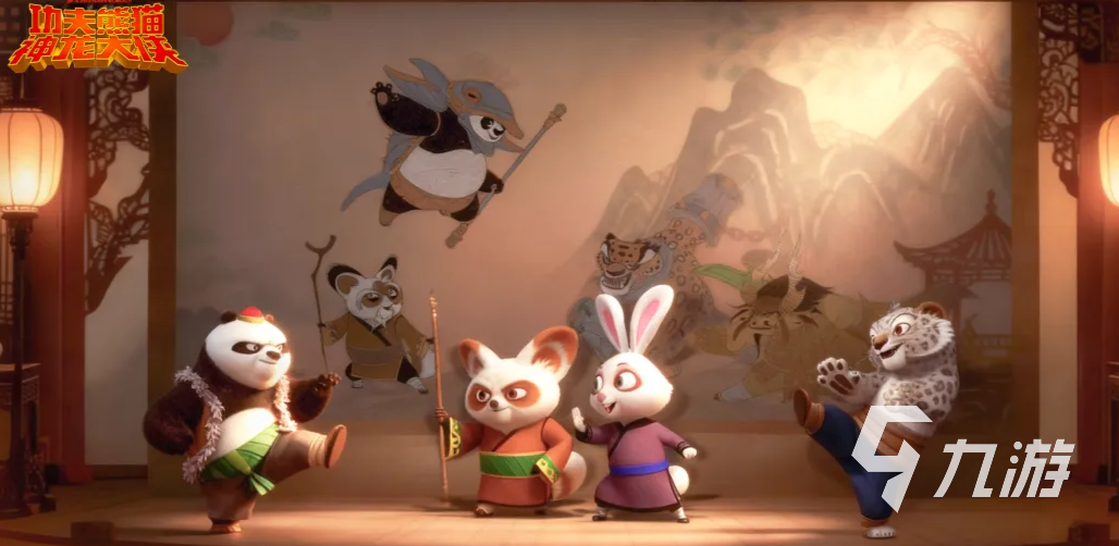功夫熊猫神龙大侠手游是什么类型?动作冒险还是角色扮演?