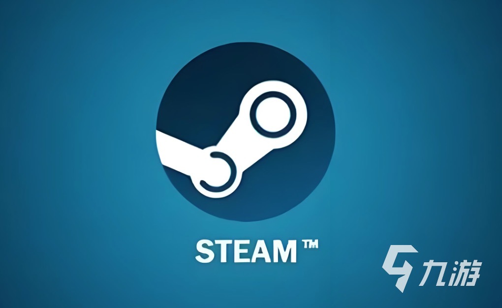 2026年Steam网络体验优化指南:6大加速器对比实测与选择建议