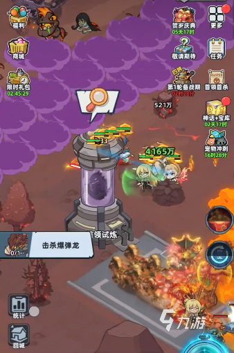 生存33天井盖进入方法全攻略:快速解锁井盖区域技巧