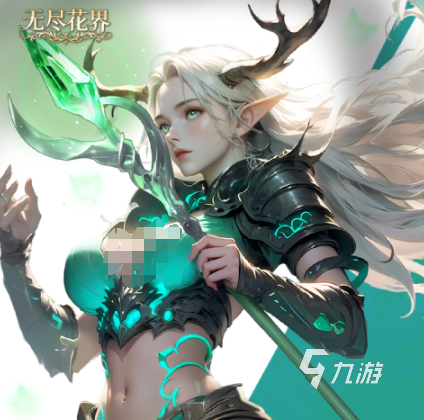无尽花界最新礼包码汇总:每日更新可用兑换码