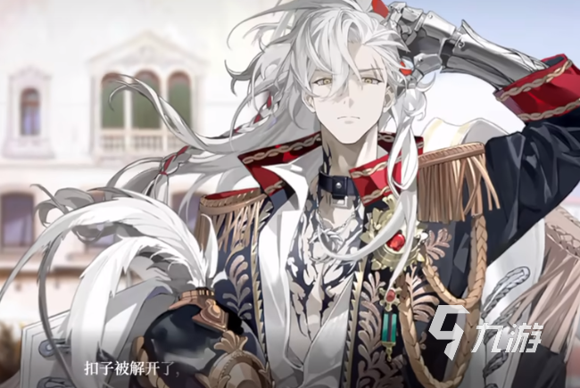 夜幕之下手游野狼角色背景故事与身世详解