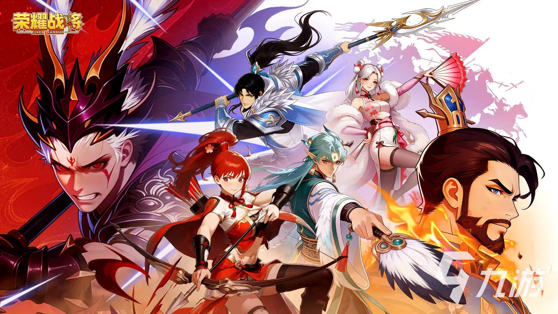 荣耀战将公测时间及开服日期最新消息