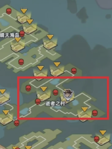 生存33天第一个隐藏房间进入方法及解锁详细攻略