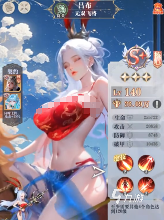 无尽花界最强英雄排名:十大顶尖角色实力深度解析