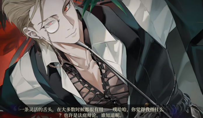 夜幕之下手游测试资格怎么获取？最新申请渠道汇总