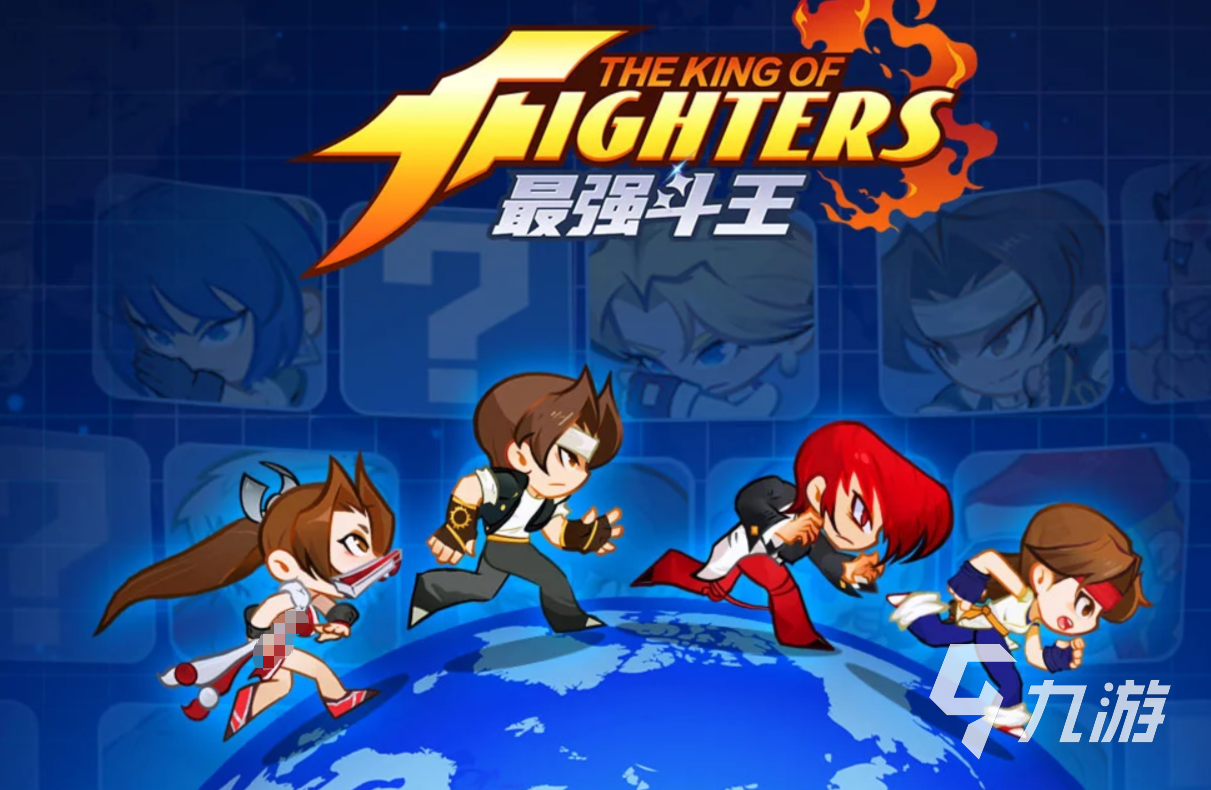 最强斗王新手开荒攻略:从零开始快速上手与高效升级指南