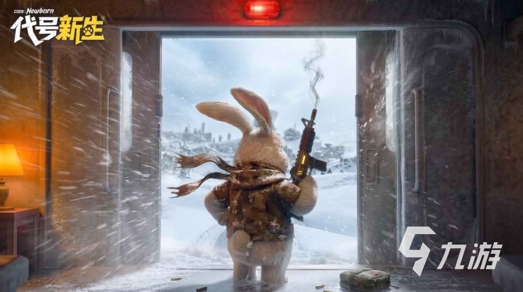 代号新生氪金吗?新手入门指南与免费玩法技巧