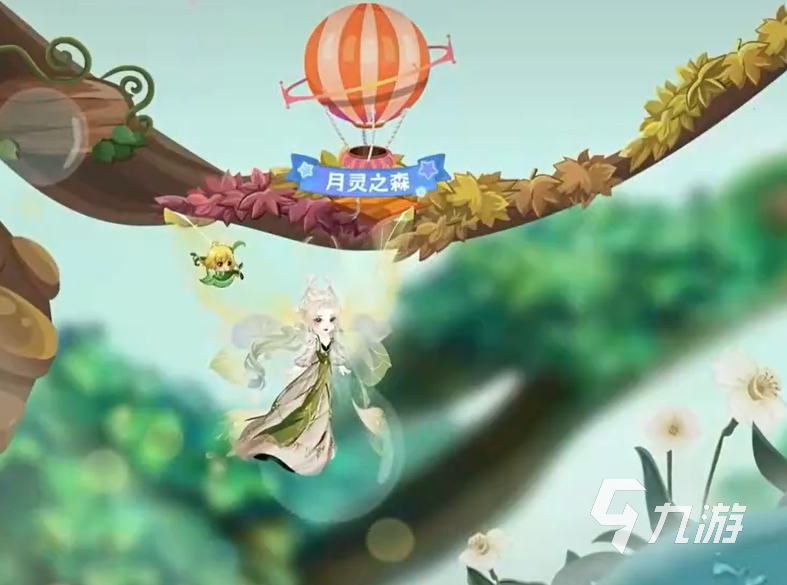 小花仙拉贝尔之约甜风花仙获取方法与详细攻略