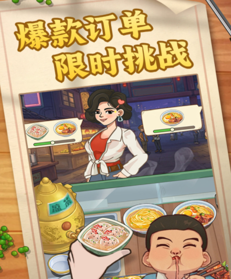 糖果森林逃脱礼包码和兑换码最新汇总