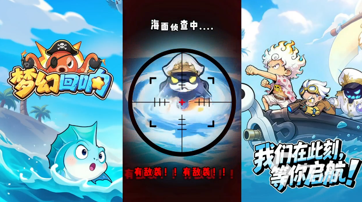 梦幻回响手游角色图鉴与强度排行推荐