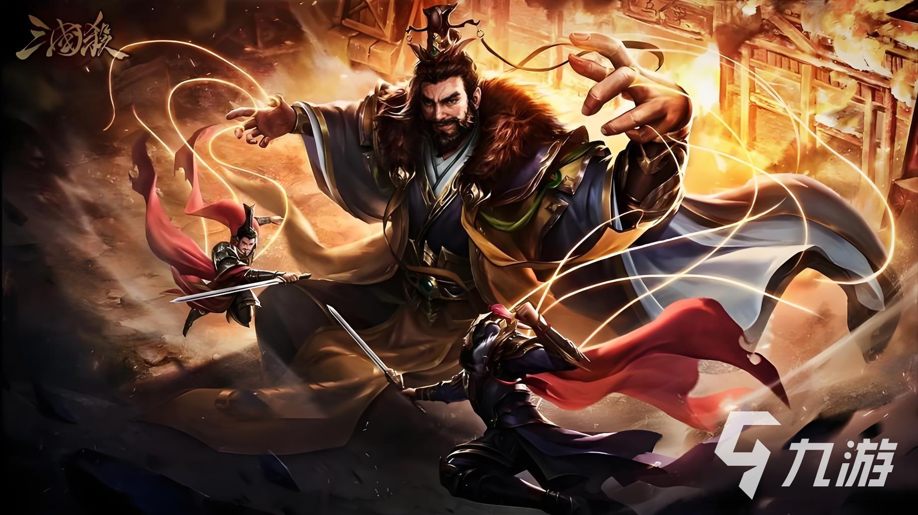 2026年三国杀OL账号交易指南:6大交易平台选购避坑与安全实测