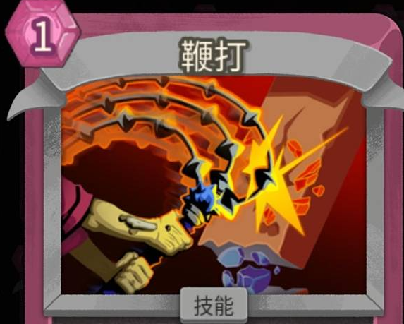 杀戮尖塔2无限抽卡流玩法详解与实战攻略