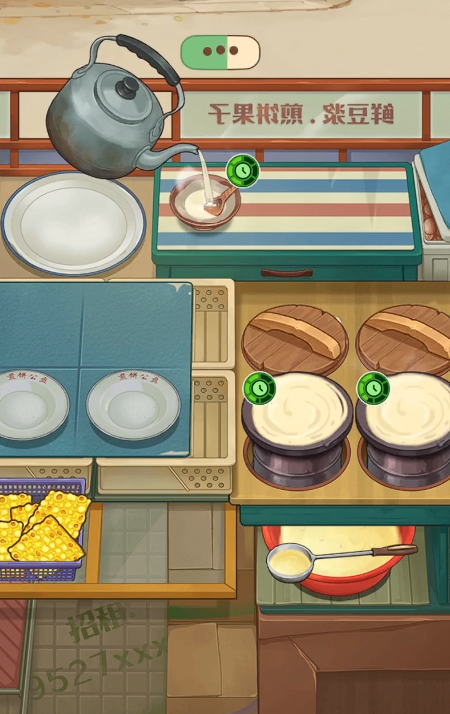 糖果森林逃脱游戏玩法详解与通关技巧分享