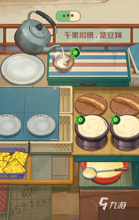 糖果森林逃脱游戏玩法详解与通关技巧分享